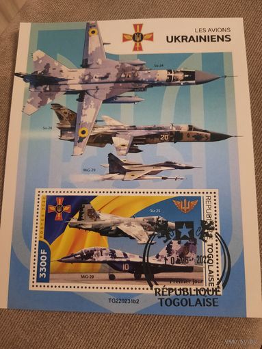 Того 2022. Боевая авиация Украины