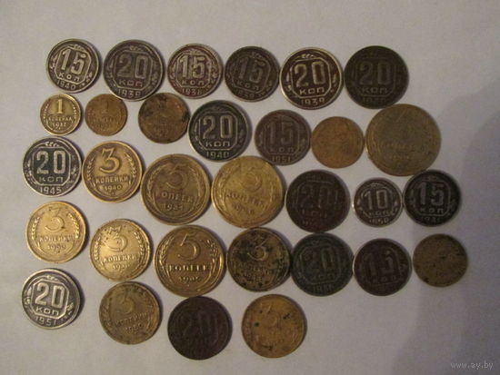 ЛОТ ДОРЕФОРМЕННЫХ МОНЕТ. ЕСТЬ РЕДКИЕ!