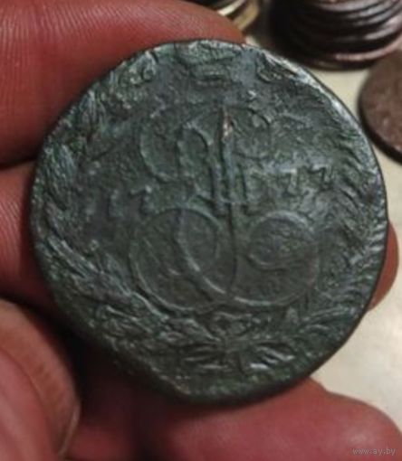 5 копеек 1777 ем