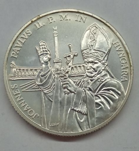 Венгрия 500 форинтов визит Папы Римского в Венгрию 1991г серебро
