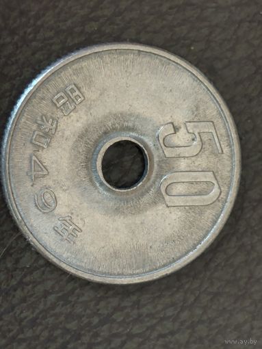 50 йен япония 1974
