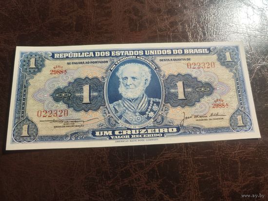 Бразилия 1 крузеиро образца 1954-1958 года AUNC p150c