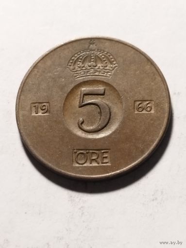 Швеция 5 оре 1966