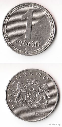 1 лари Грузия 2006 года