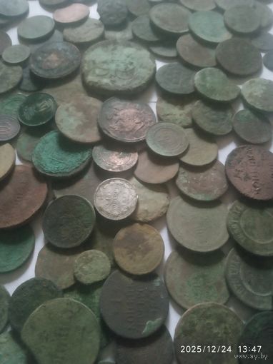 Царские медные монеты 115 штук. 700 гр.