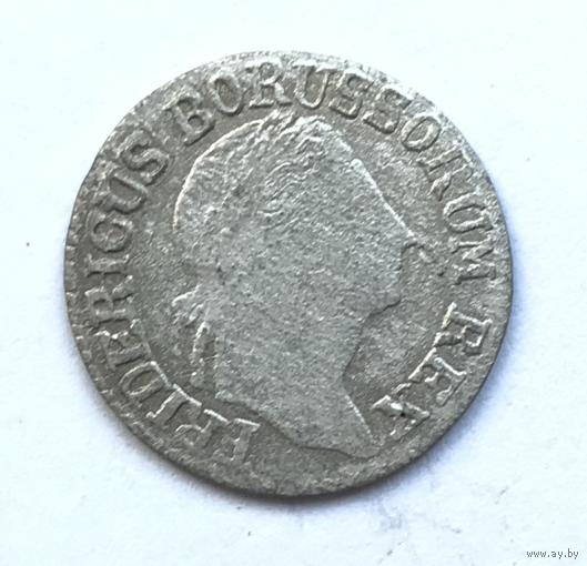 3 гроша - 1781 г. - Пруссия - СЕРЕБРО - РАСПРОДАЖА! - Смотрите другие мои лоты!