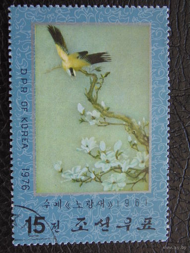 Корея 1976 . Птицы.