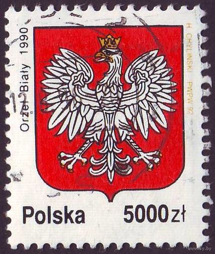 История белого орла, герба Польши 1992 год 1 марка