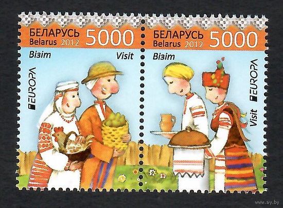 Беларусь. 2012. Европа. Визит. Серия 2 марки