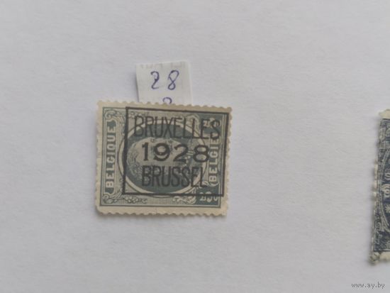 Бельгия  1928 н/п