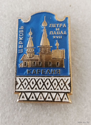 Карелия. Церковь Петра и Павла 17 век. Религия. Деревянное зодчество. Архитектура #3744-CP59