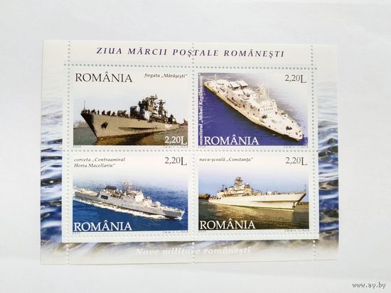 Румыния  2005 бл корабли
