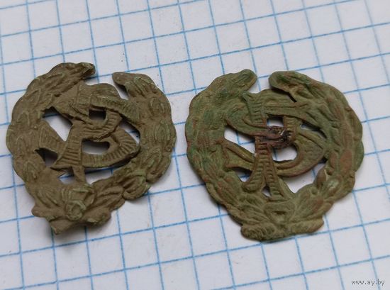 Польские знаки до 39г.