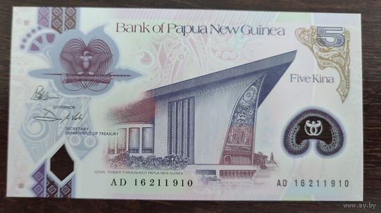 Папуа Новая Гвинея - 5 кина 2016г P-51a полимер UNC (AD16211910)