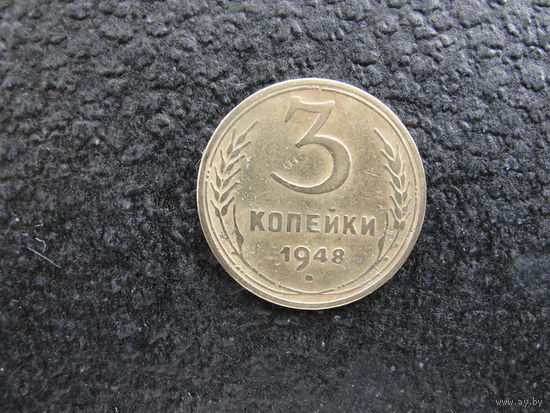 Продажа коллекции с 1 рубля! Монеты СССР.
