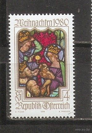 КГ Австрия 1980 Рождество