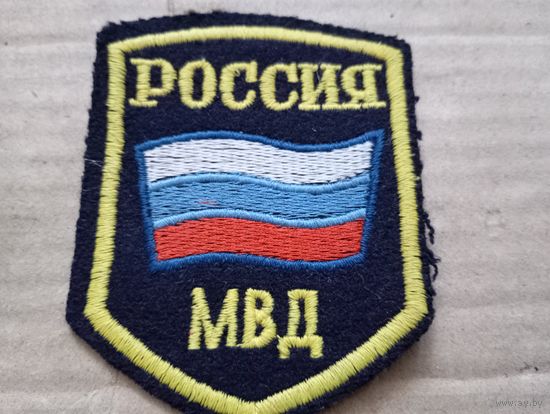 Шеврон