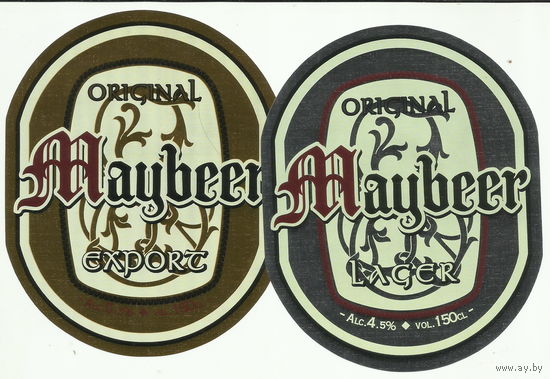 Maybeer (Сыктывкар, Россия) (2 этикетки)