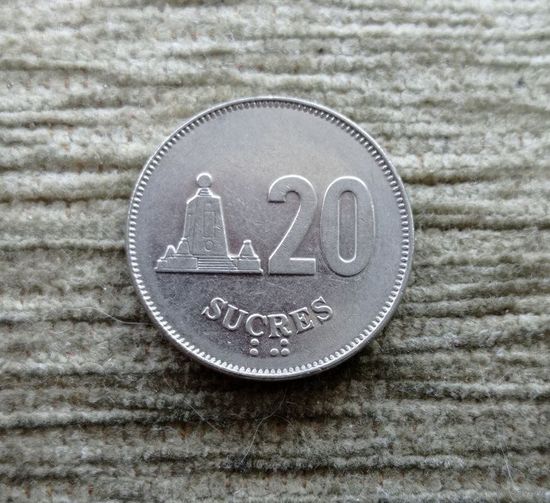 Werty71 Эквадор 20 сукре 1988