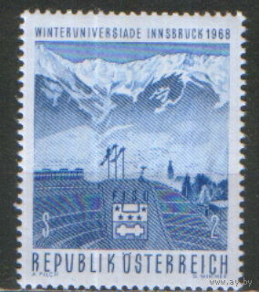 Полная серия из 1 марки 1968г. Австрия "Зимняя универсиада в Инсбруке" MNH