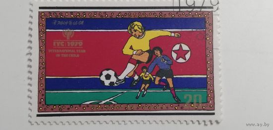 Корея 1979. Международный год ребенка