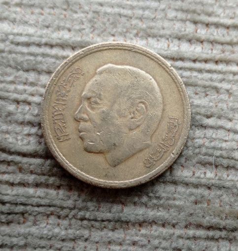 Werty71 Марокко 20 сантимов 1974