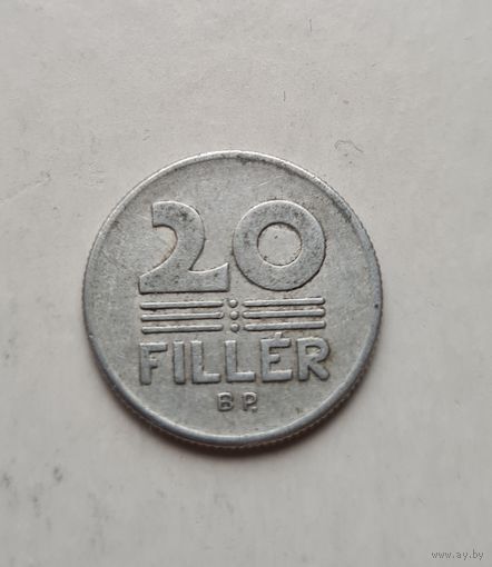 Венгрия 20 филлеров, 1968