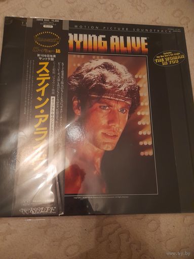 BEE GEES original soundtrack "STAYING ALIVE" 1983 LP GATEFOLD, JAPAN RSO 28MW0035 NM/NM