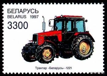 Марки "Трактор Беларусь-1221.  3300", "Первый колесный трактор Беларусь.  4400", "Трактор Беларусь-952. 7500", "Трактор Беларусь-680. 7500"