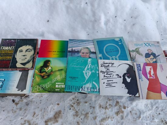 С рубля! Виниловые пластинки СССР