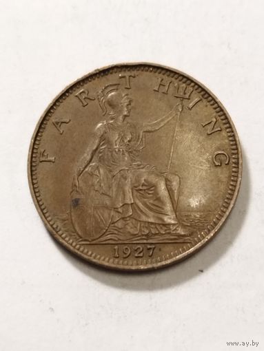 Великобритания 1 фартинг 1927