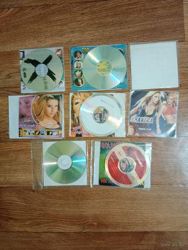 CD диски запечатаны