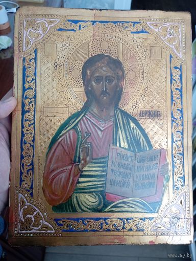 Спас вседержитель