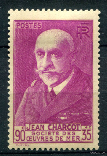 Франция - 1939г. - Жан-Батист Шарко, океанограф, полярный исследователь - 1 марка - полная серия, MH [Mi 460]. #2-Fr-35-A-1