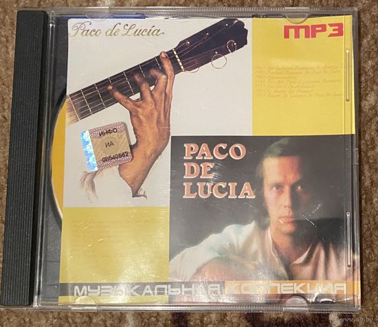 Pack de Lucia.mp3