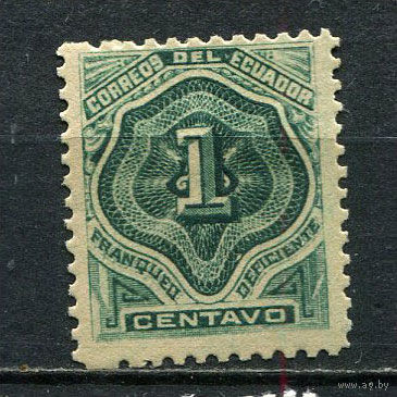 Эквадор - 1896 - Цифры 1С. Portomarken - [Mi.1py] - 1 марка. MH.  (LOT Gi41)-T3P56