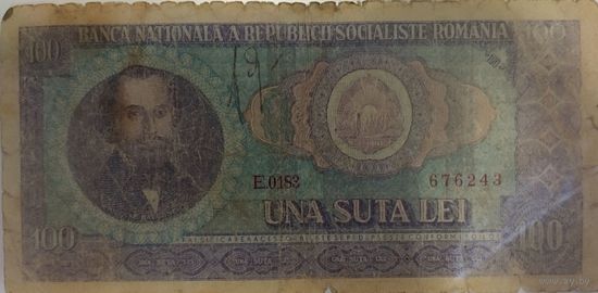 Лей Румынии