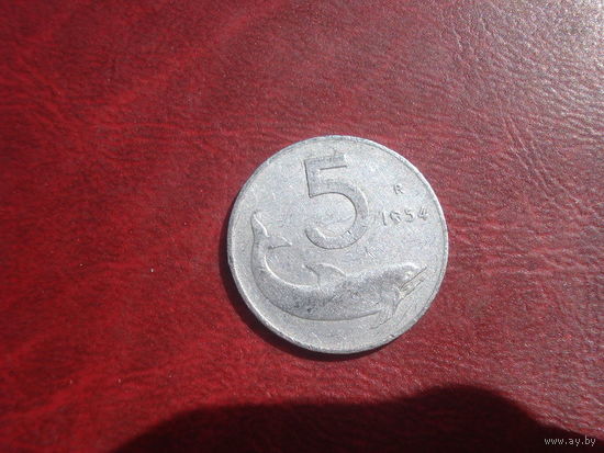5 лир 1954 года Италия