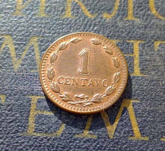 1 сентаво 1939 Аргентина UNC #003A03