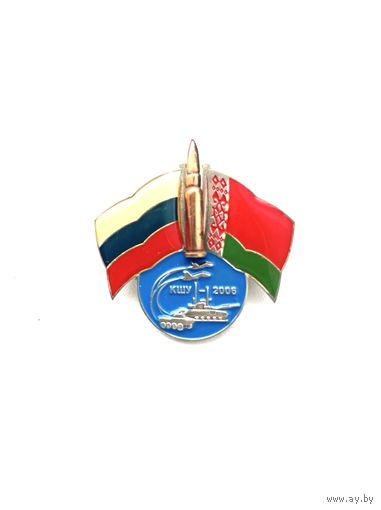 Кшу 2006 командно штабные учения