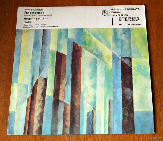 Igor Strawinski - Psalmensinfonie / Modest P. Mussorgski - 6 Lieder (Vinyl)
