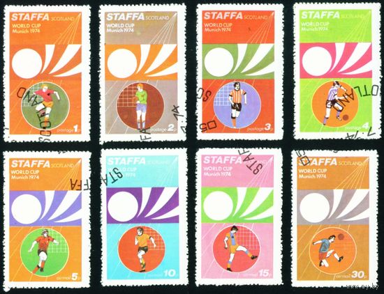 Спорт Шотландия 1974 год серия из 8 марок