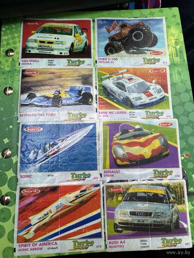 43  вкладыша  Турбо   спорт   серии  470 - 540