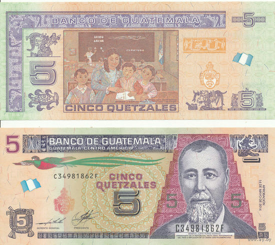 Гватемала 5 кецкалей образца 2014 года UNC pw122A