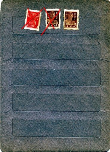 СССР(РСФСР), 1923   СТАНДАРТНЫЙ ВЫПУСК**,  Заг 100-101,   3м  по 75коп шт,   чист