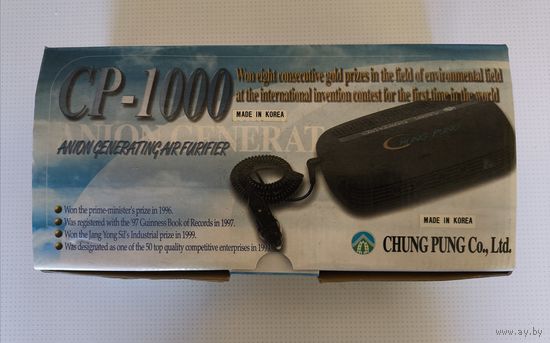 Автомобильный воздухоочиститель-ионизатор Chung Pung CP-1000.Конца 90 годов