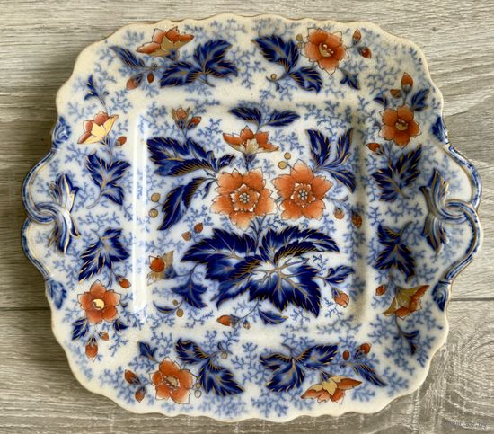 Тарелка Villeroy & Boch 19 век! В стиле Имари