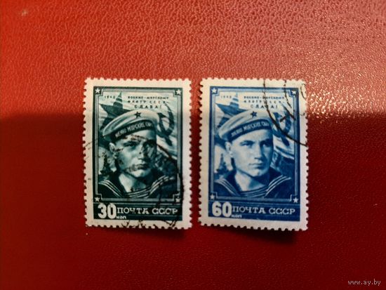День военно-морского флота 1948 год СССР