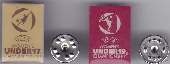 UEFA (УЕФА): чемпионаты Европы по футболу среди женщин до 17 лет и до 19 лет.