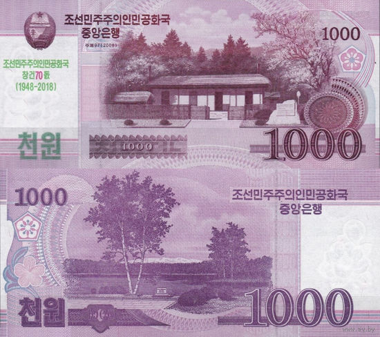 Северная Корея. КНДР 1000 Вон 2018 "70 лет независимости" UNC П1-86